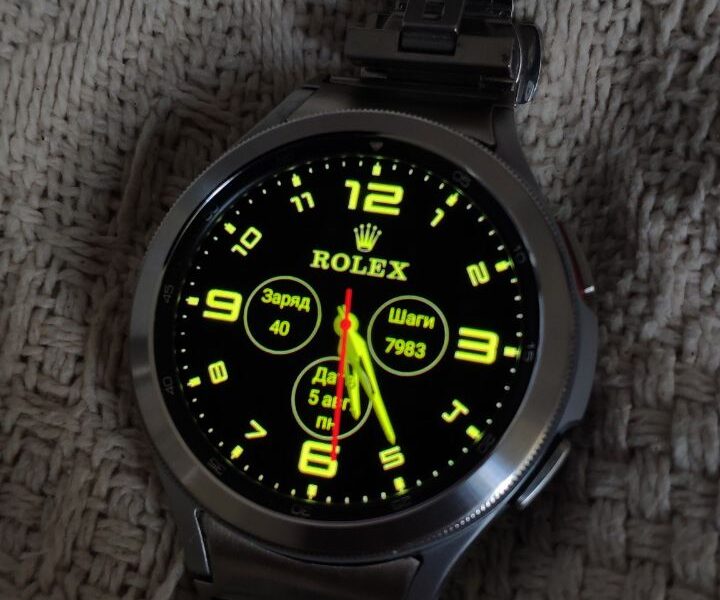Циферблат Rolex