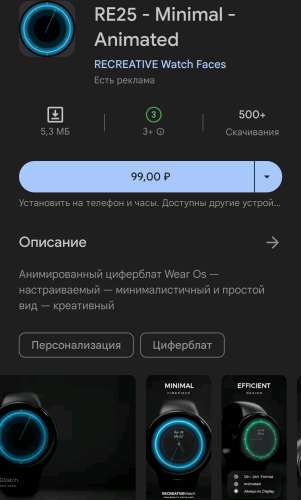 Куплю!