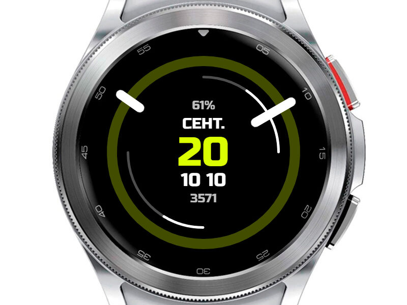 Dark acid | Wear OS 4/5