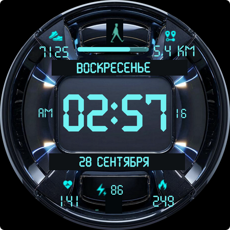 Циферблат Digital 2