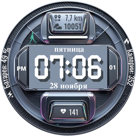 Циферблат Digital 6