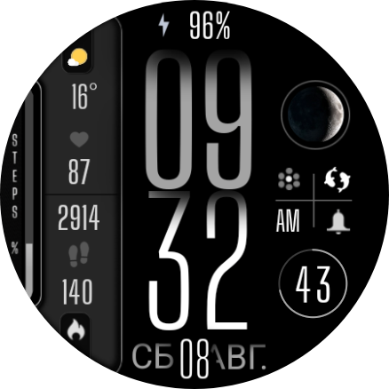 Циферблат Wear os