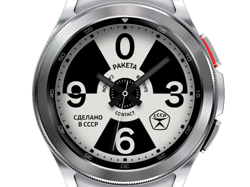 Raketa Hazard | API 33+