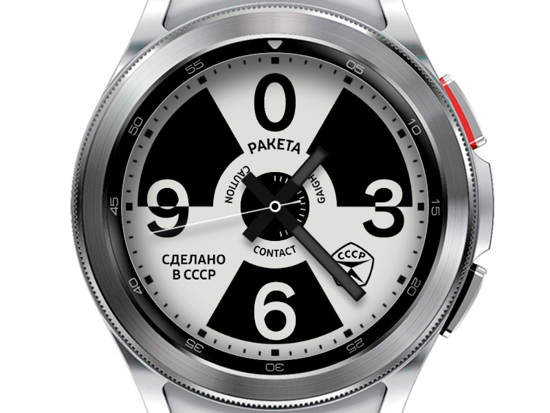 Raketa Hazard | API 33+