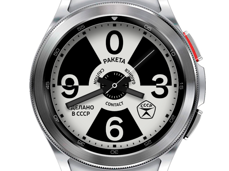Raketa Hazard | API 33+