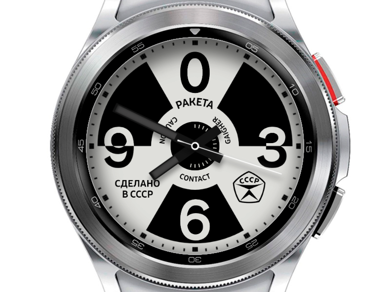 Raketa Hazard | API 33+