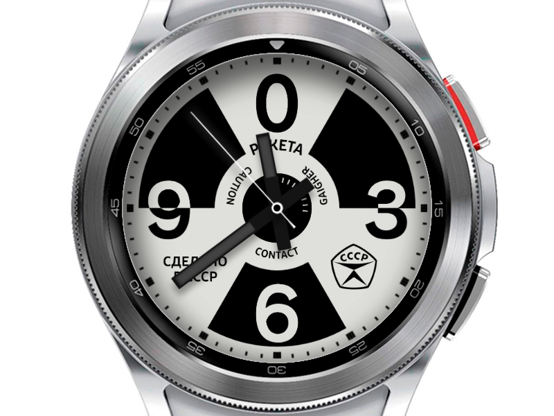 Raketa Hazard | API 33+
