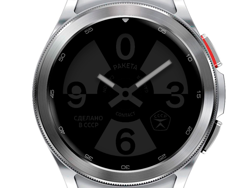 Raketa Hazard | API 33+