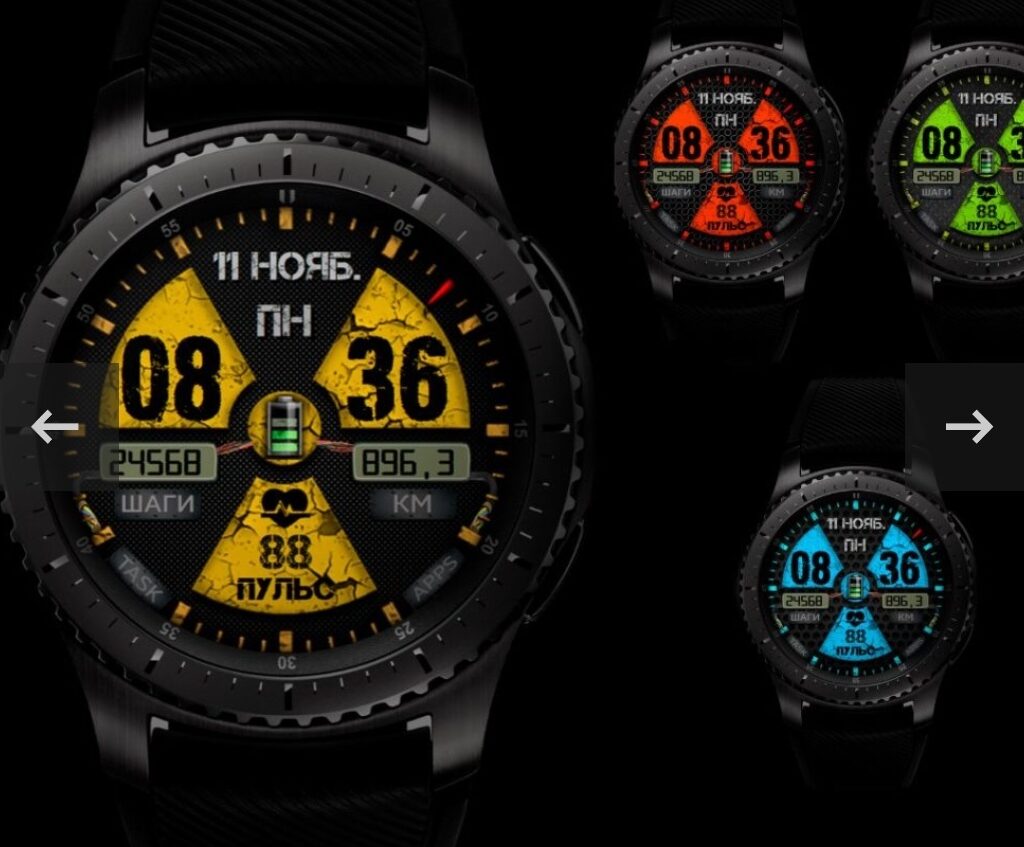 https://watchface.ru/listing/radioaktivnyj-cziferblat/