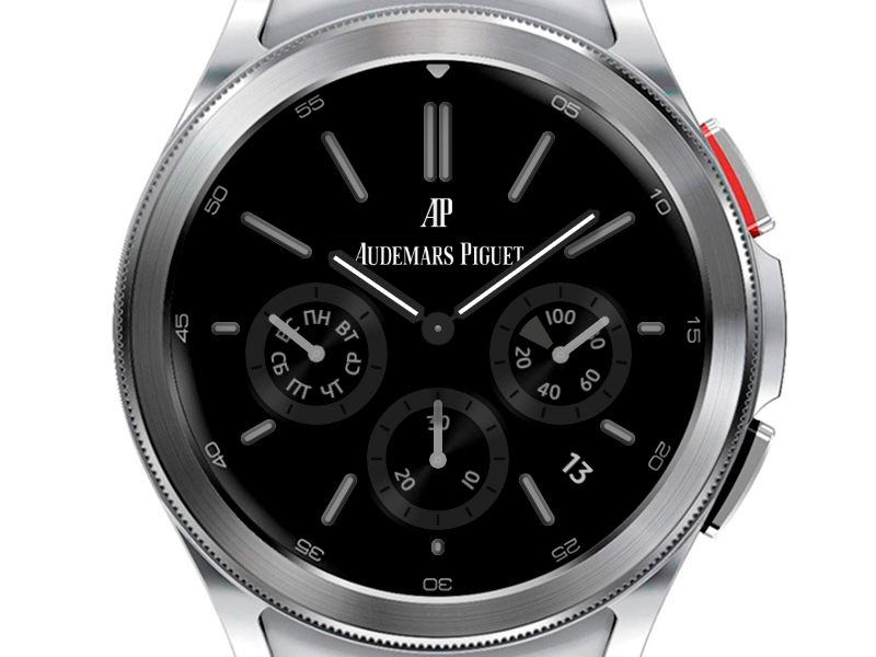 AP 0209 | API 33+