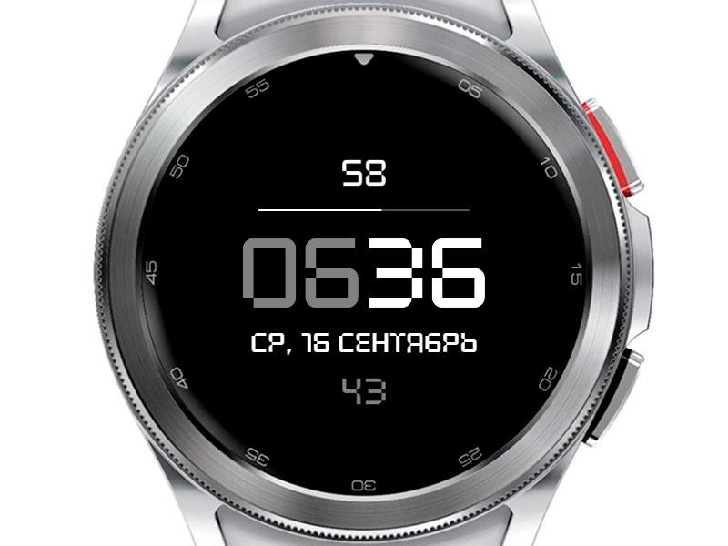 MN 209 | API 33+