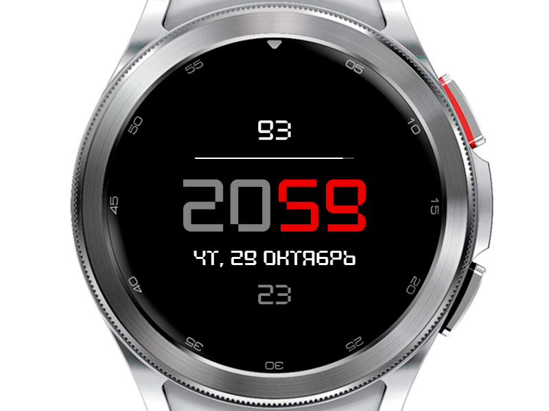 MN 209 | API 33+